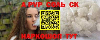 каннабис Азнакаево