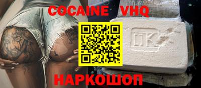 каннабис Азнакаево