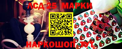 прущая мука Абакан