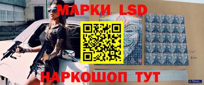 каннабис Азнакаево