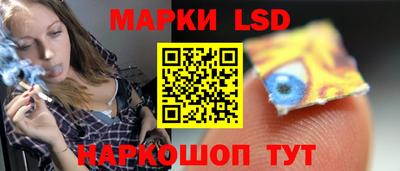 крисы Абинск