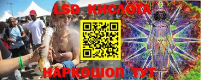 прущая мука Абакан