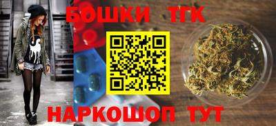 прущая мука Абакан