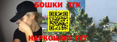 прущая мука Абакан