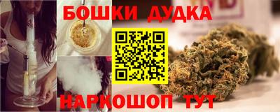каннабис Азнакаево