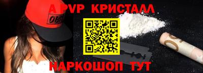 каннабис Азнакаево