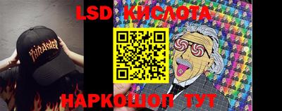 каннабис Азнакаево