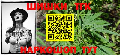 каннабис Азнакаево