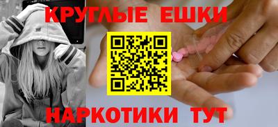 каннабис Азнакаево