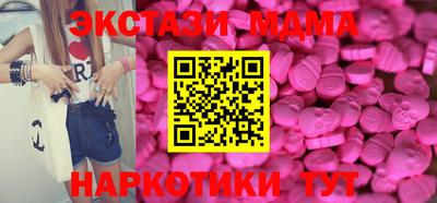 каннабис Азнакаево