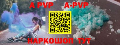 каннабис Азнакаево