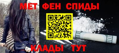 прущая мука Абакан