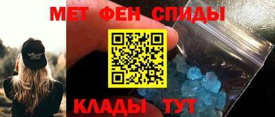 каннабис Азнакаево