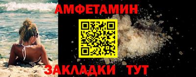 каннабис Азнакаево