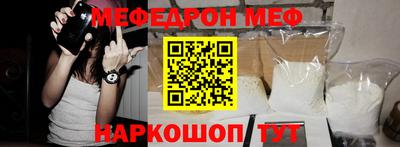 каннабис Азнакаево