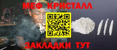 каннабис Азнакаево