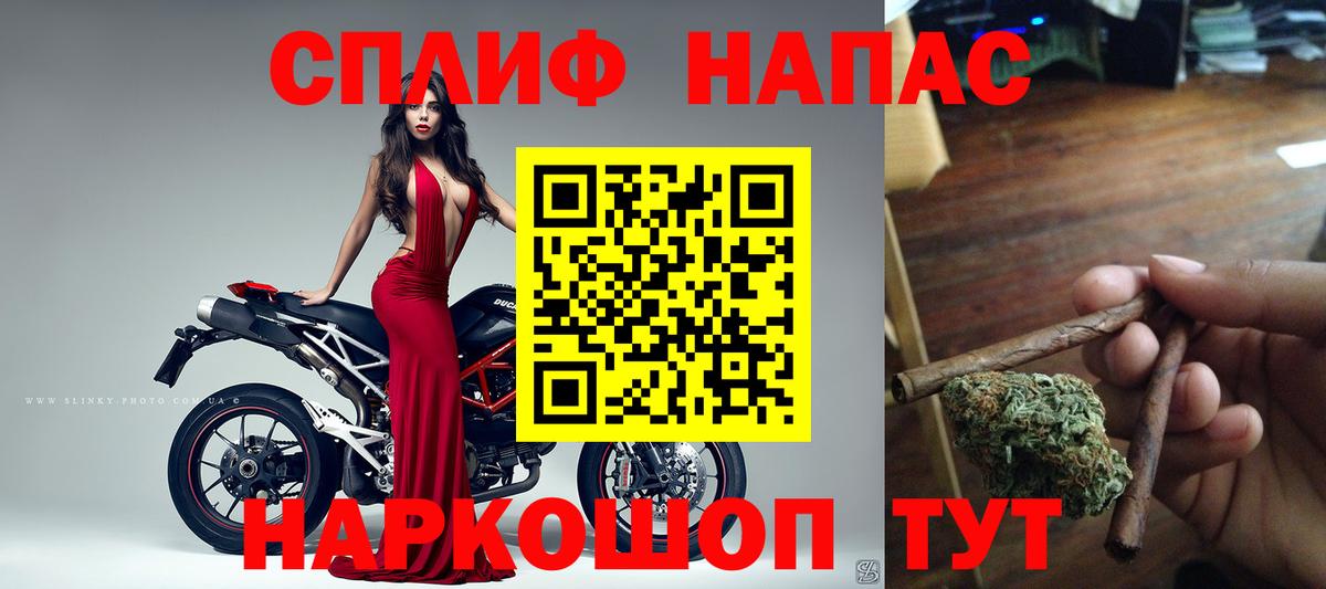 МАРИХУАНА ГИДРОПОН Апатиты